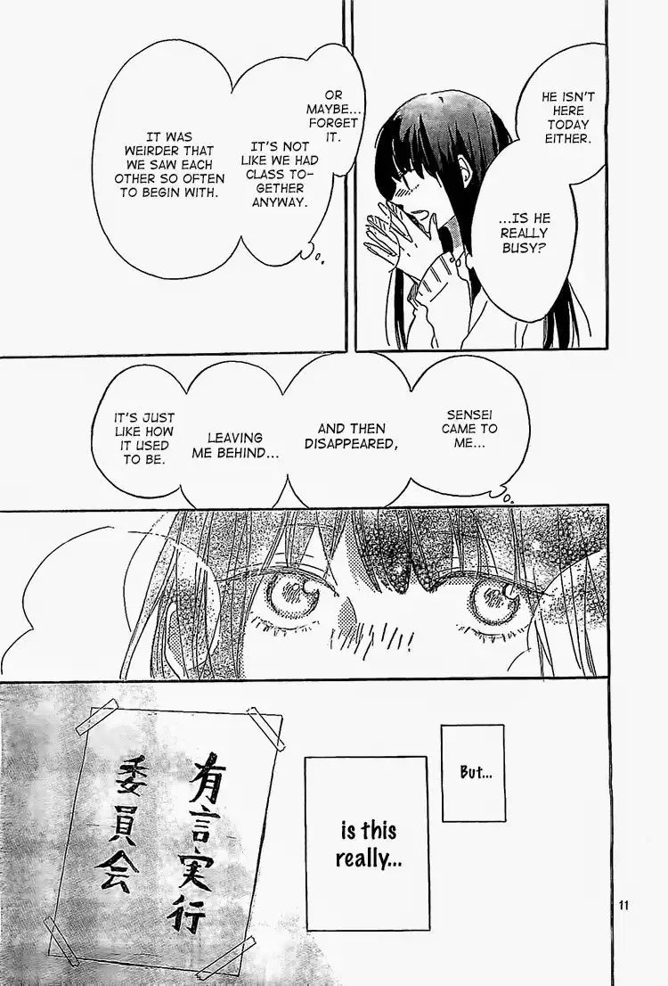 Hana to Rakurai Chapter 7 12